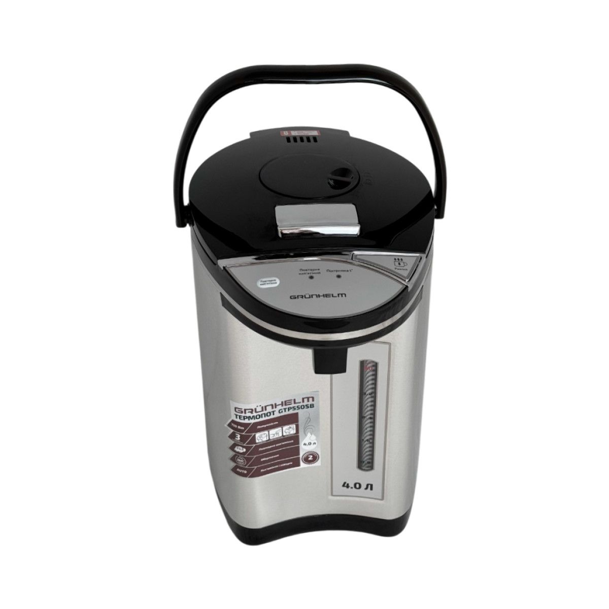 Термопот GTP550SB Grunhelm