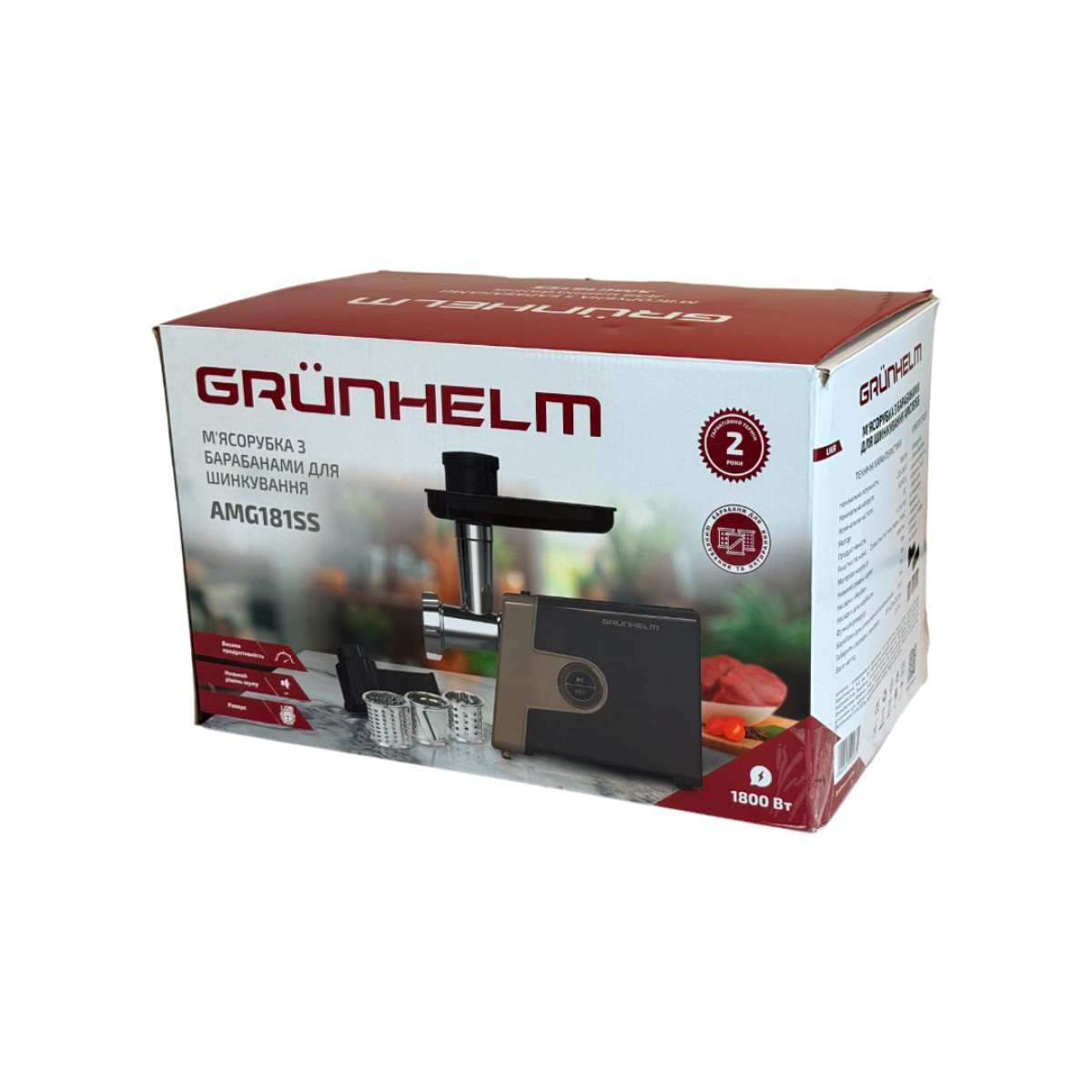 Мясорубка электрическая AMG181SS 1800 Вт Grunhelm