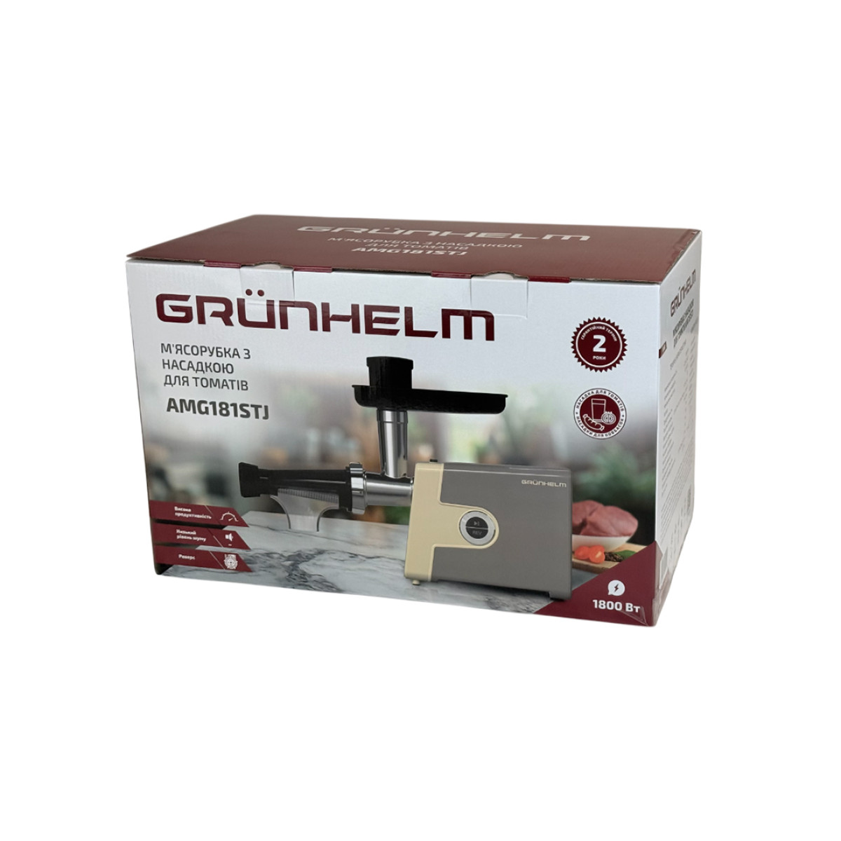 М'ясорубка електрична AMG181STJ 1800 Вт Grunhelm