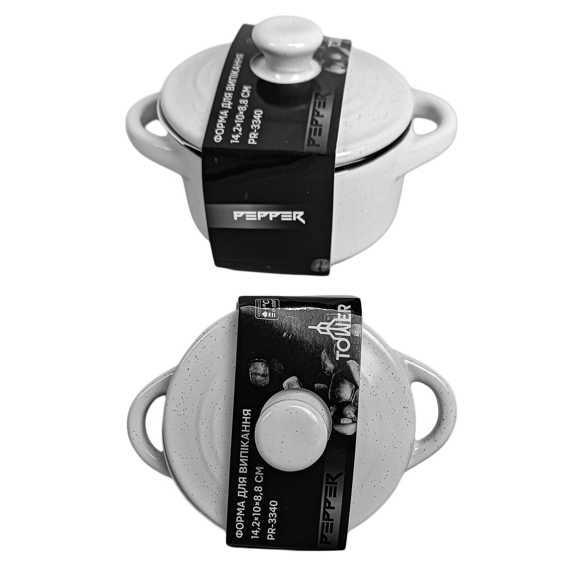 Форма для выпечки PR-3340 Tower круглая с крышкой PEPPER 14.2x10x8.8 см