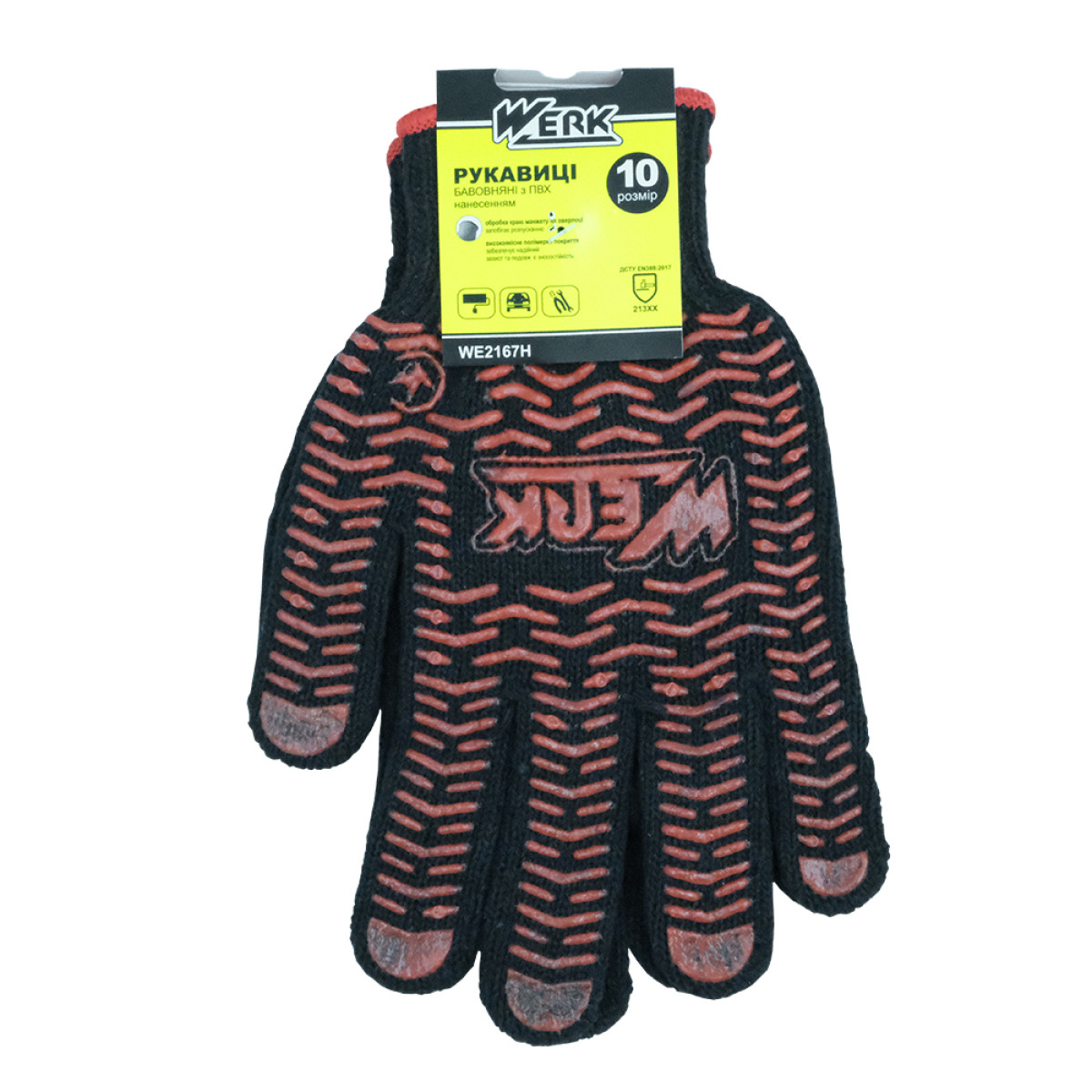 Рукавички ХБ чорні, червоний ПВХ Werk WE2167Н