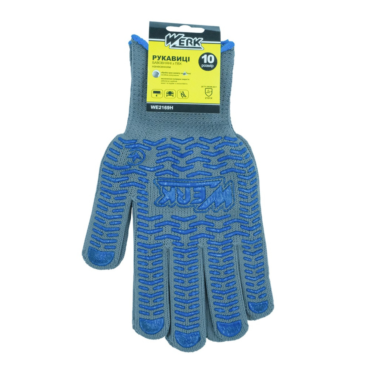 Рукавички ХБ чорні, синій ПВХ утеплені з підвіскою Werk WE2169H