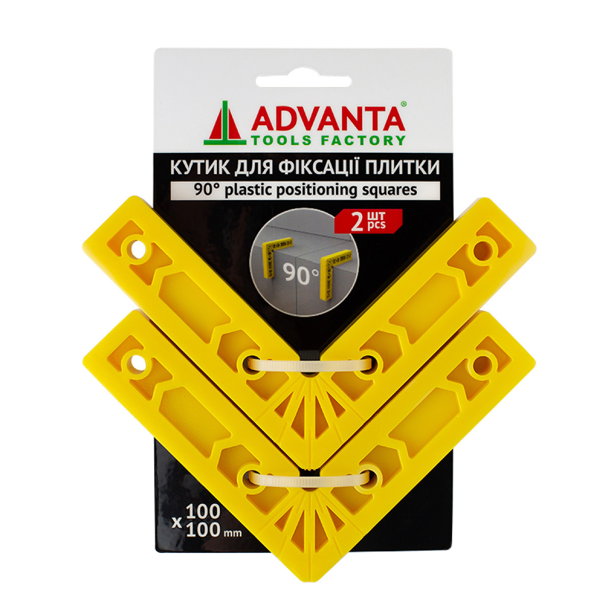 Кутик для фіксації плитки 100×100 мм, 90° (2шт) АДВАНТА 351000