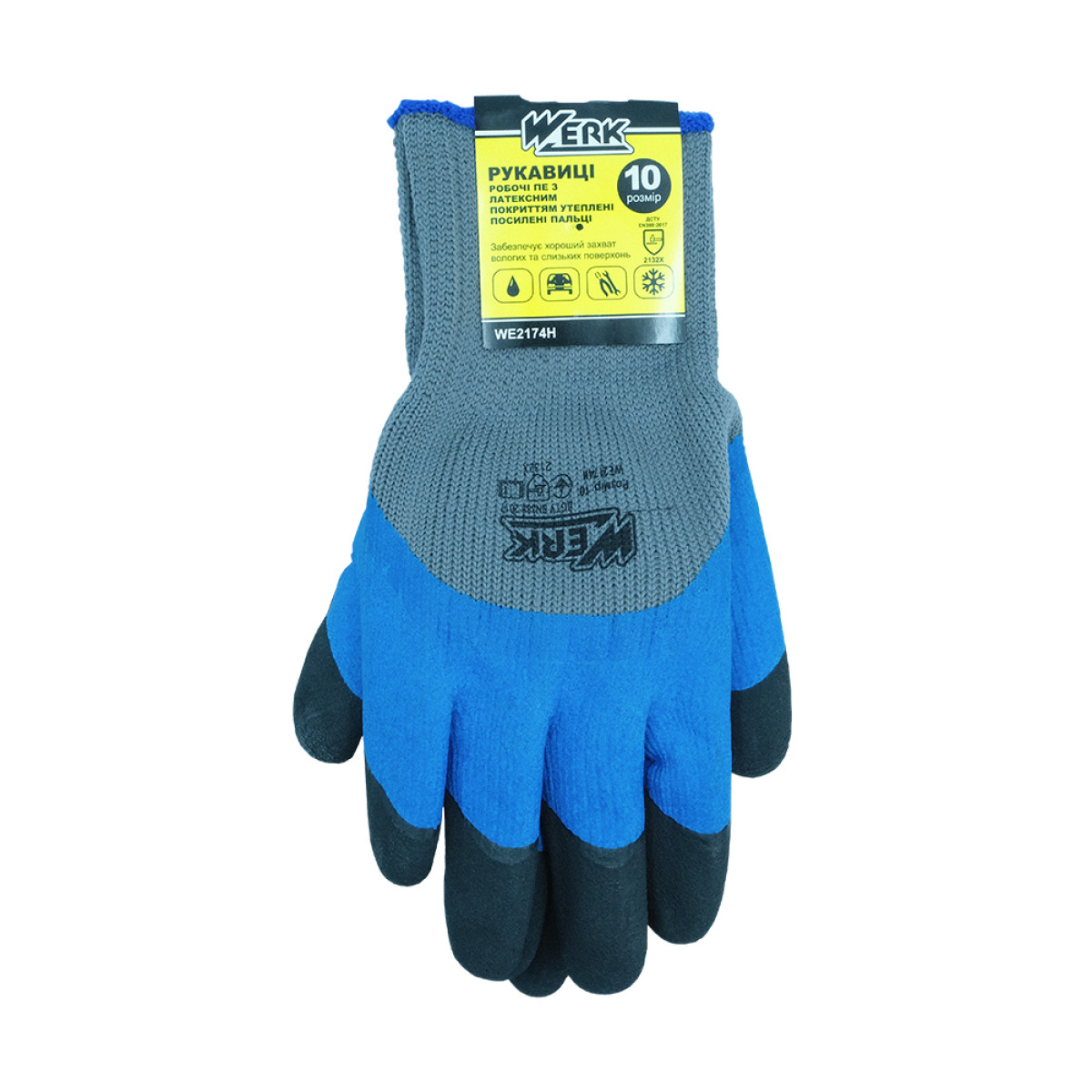 Рукавички ПЕ, синє латексне покриття, посилені пальці утеплені з підвіскою Werk WE2174H