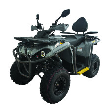 Квадроцикл MIKILON HARDY 200 PRO MAX U38 Серый