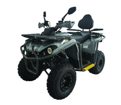 Квадроцикл MIKILON HARDY 200 PRO MAX U38 Серый