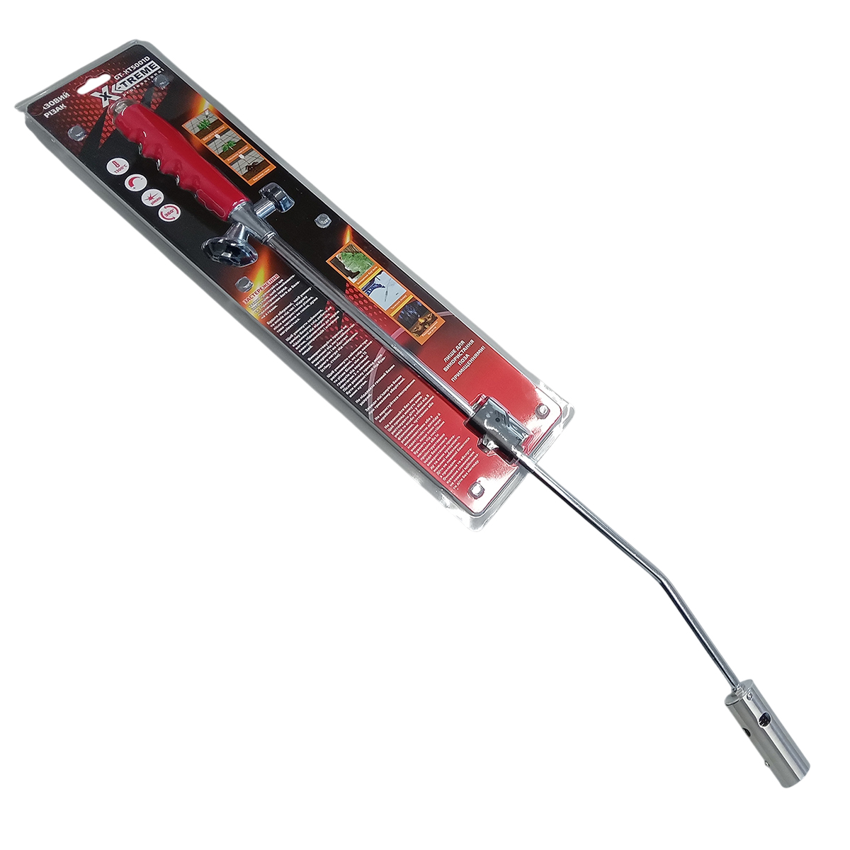 Газовий різак GT-XT5001D X-TREME