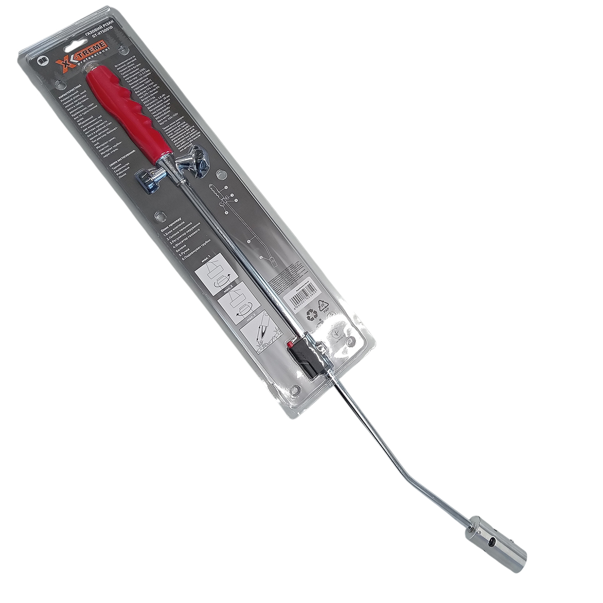 Газовий різак GT-XT5001D X-TREME