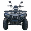 Квадроцикл Forte ATV-200BS PRO Серый