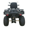 Квадроцикл Forte ATV-200BS PRO Черный