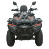 Квадроцикл Forte ATV-200BS PRO Черный