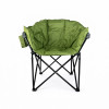 Стілець розкладний м'який 88х51х44/95см DPFC-205 X-Tream