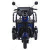 Трицикл акумуляторний Forte TRANSIT-WN1072G Синій