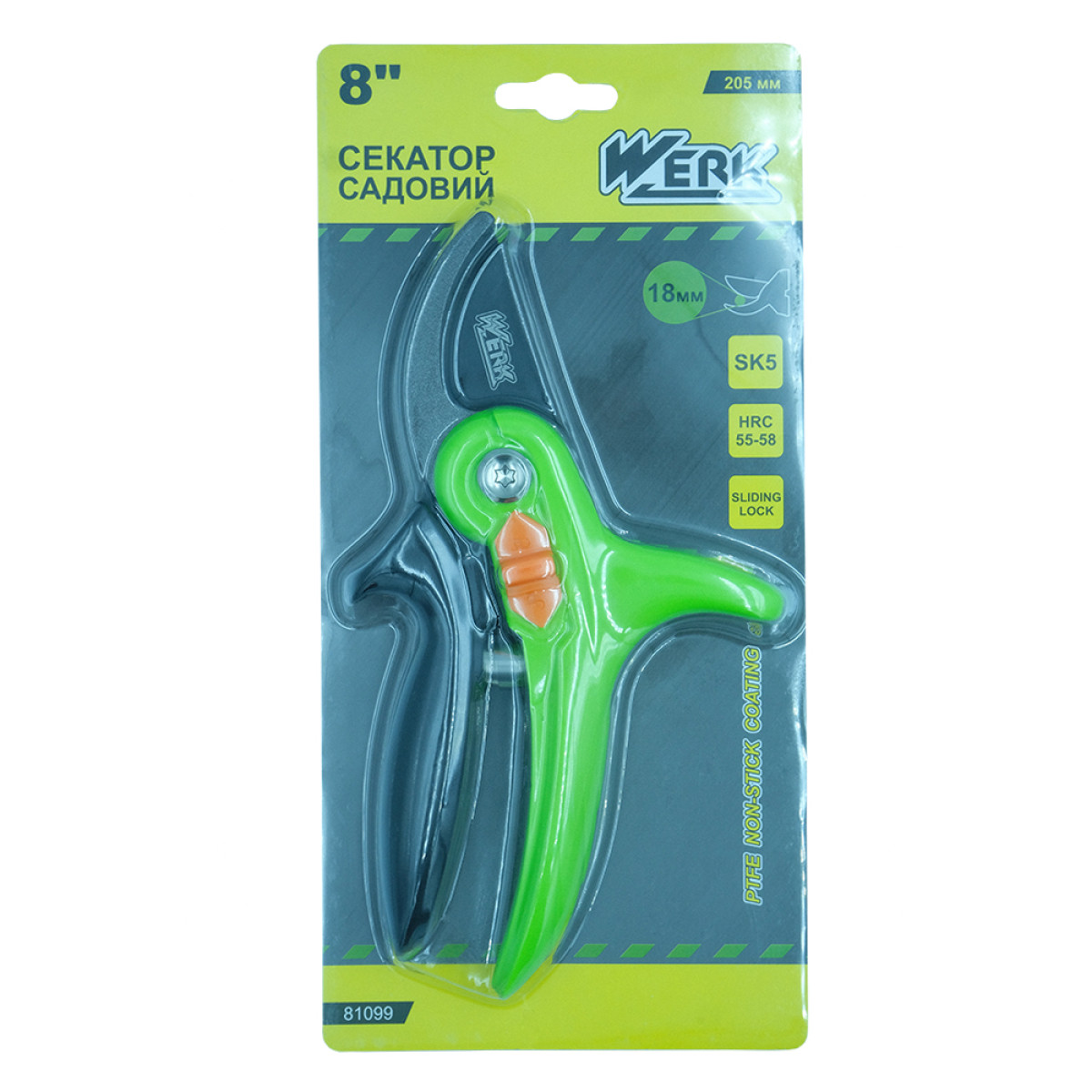 Секатор садовий 205 мм Werk 81099