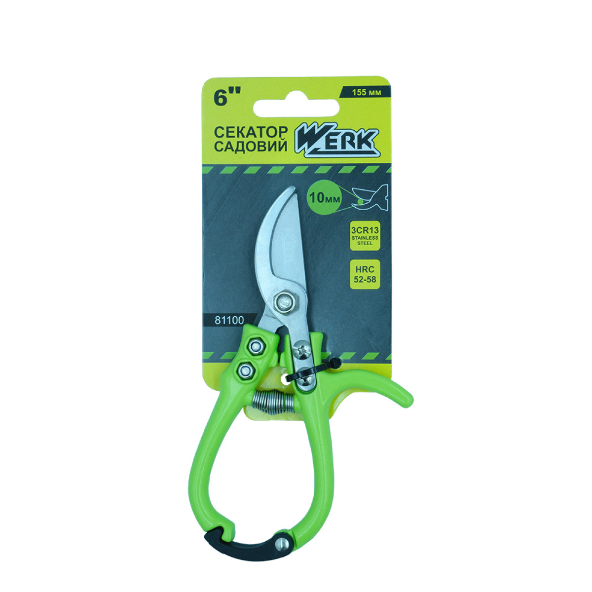 Секатор садовий 155 мм Werk 81100