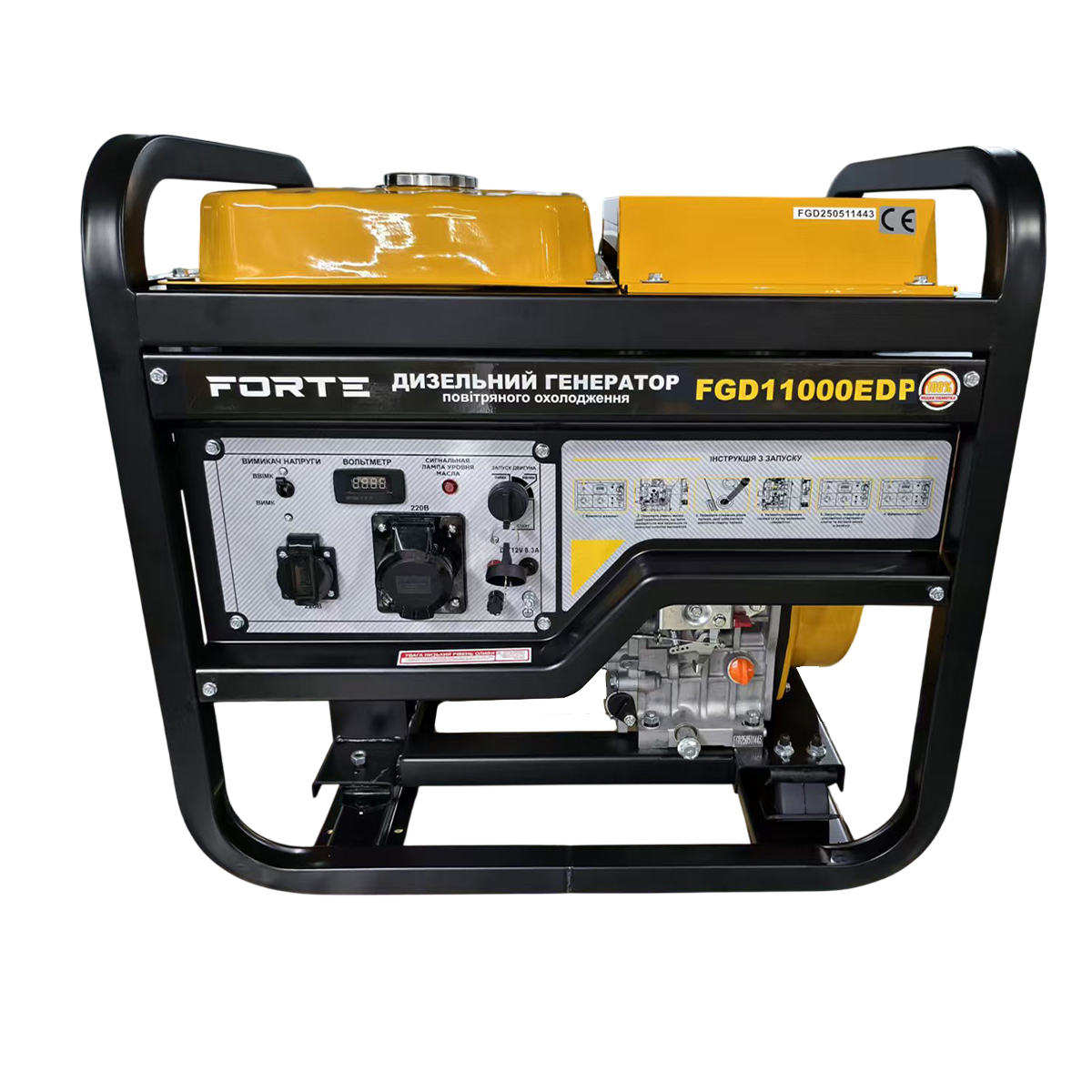 Электростанция дизельная FGD11000EDP универсальная с автоматикой (1/3 Ф) Forte 9кВт