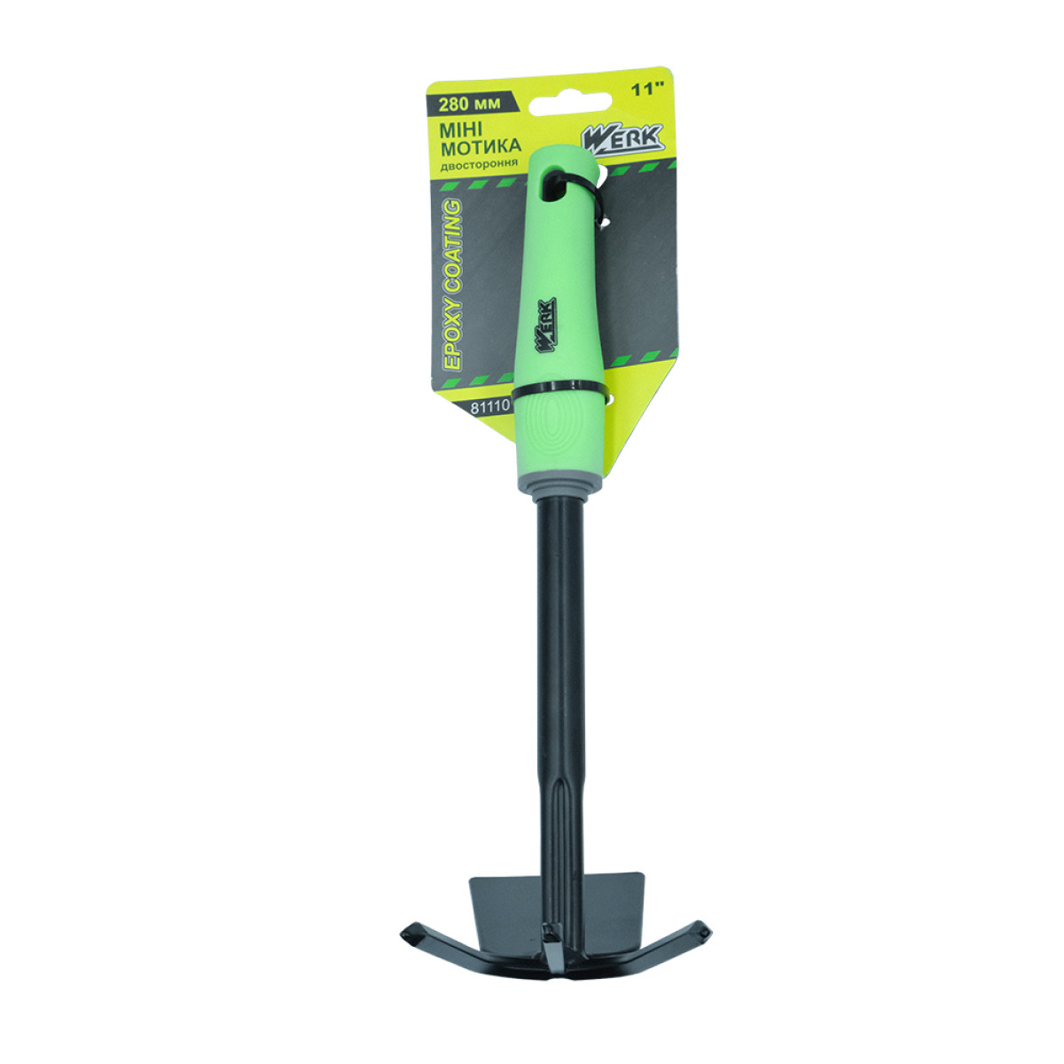 Міні мотика двостороння 280 мм епоксидне покриття Werk 81110