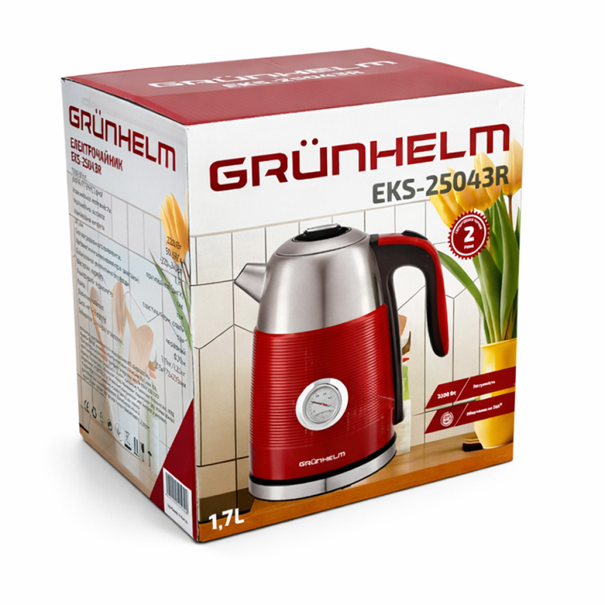 Електрочайник Grunhelm EKS-25043R