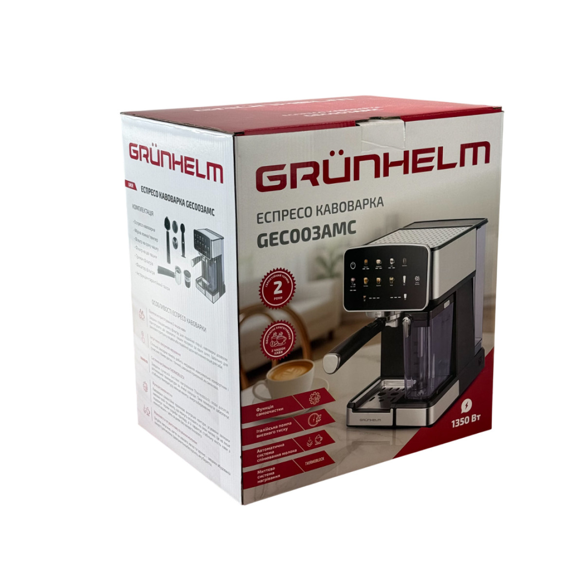 Еспресо кавоварка GEC003AМС Grunhelm