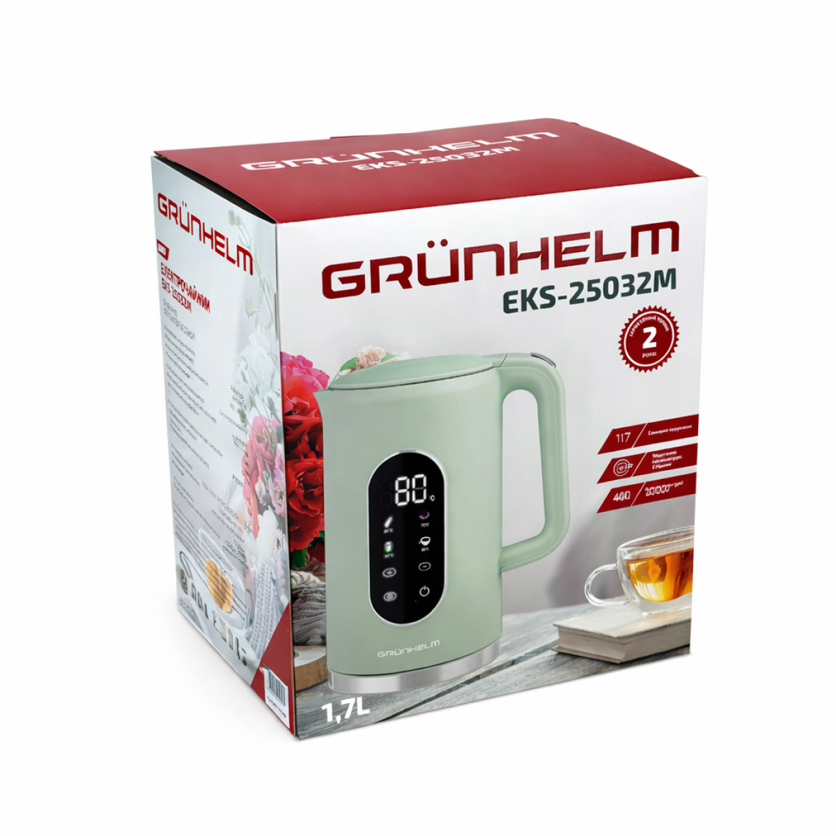 Електрочайник Grunhelm EKS-25032M