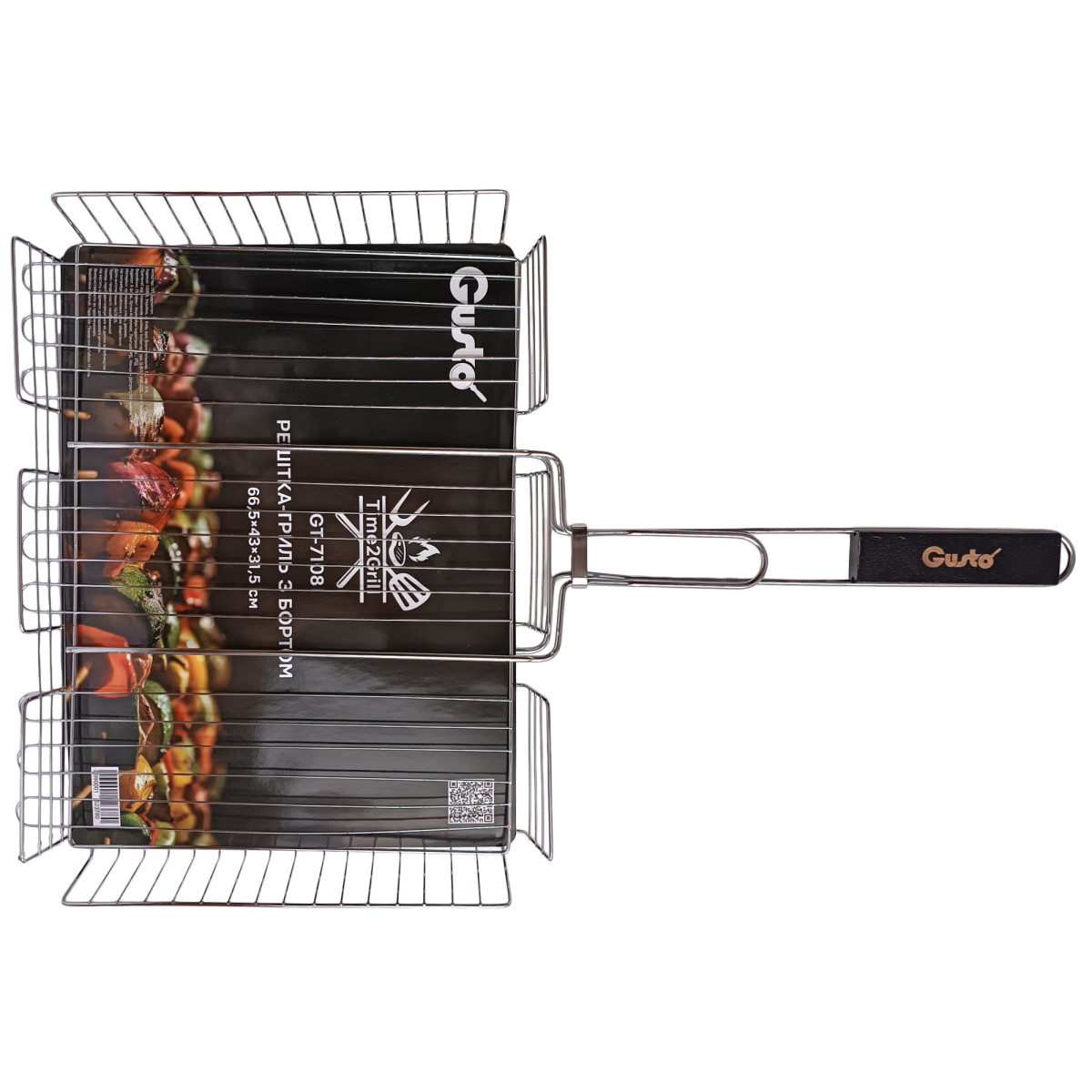 Решітка-гриль 'Time2Grill' з бортом GT-7108, 66.5x43x31.5 см Gusto