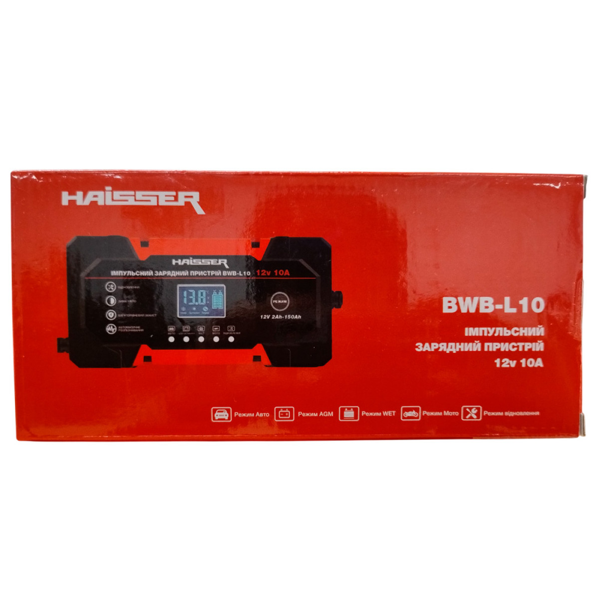 Імпульсний зарядний пристрій BWB-L10 - 12В, 10А Haisser