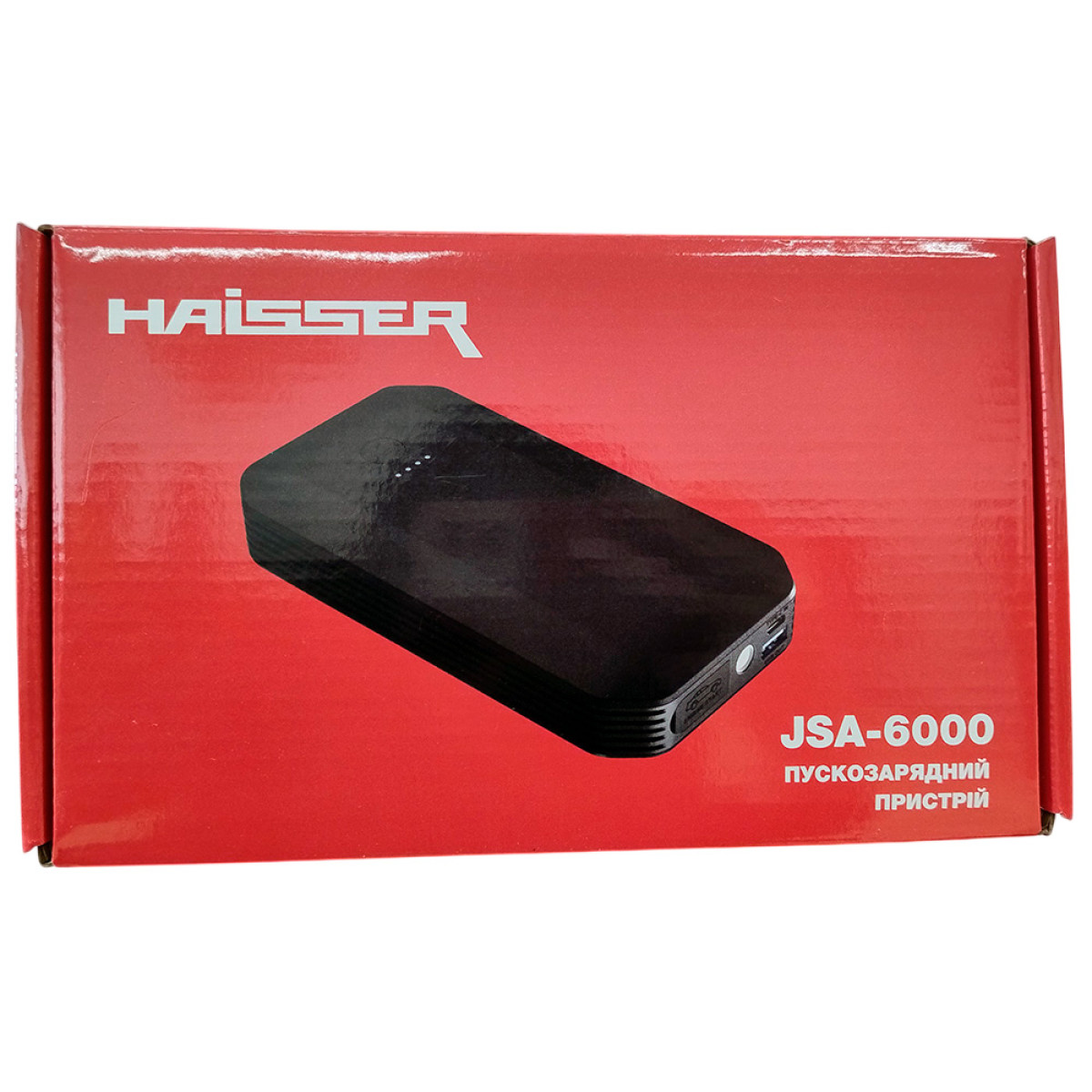 Багатофункціональний Power Bank JSA-6000, 5-12В, 1,5-3А Haisser