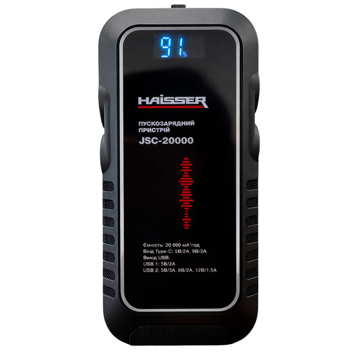Многофункциональный Power Bank JSC-20000, 5-12В, 1,5-3А Haisser