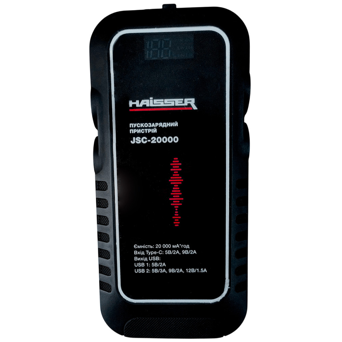 Многофункциональный Power Bank JSC-20000, 5-12В, 1,5-3А Haisser