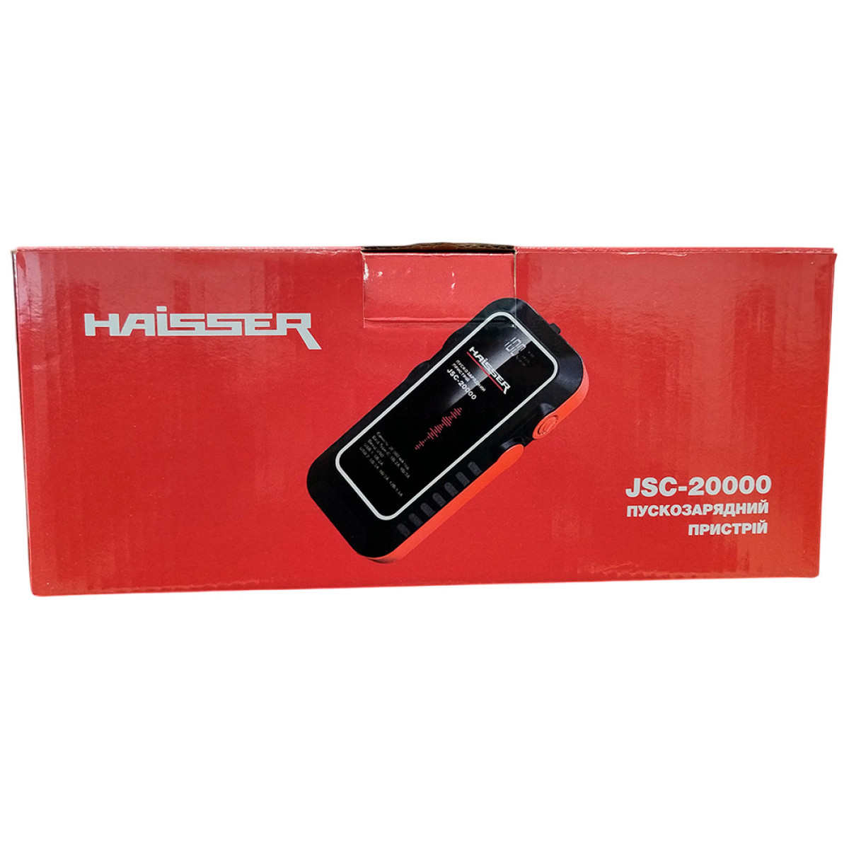 Многофункциональный Power Bank JSC-20000, 5-12В, 1,5-3А Haisser