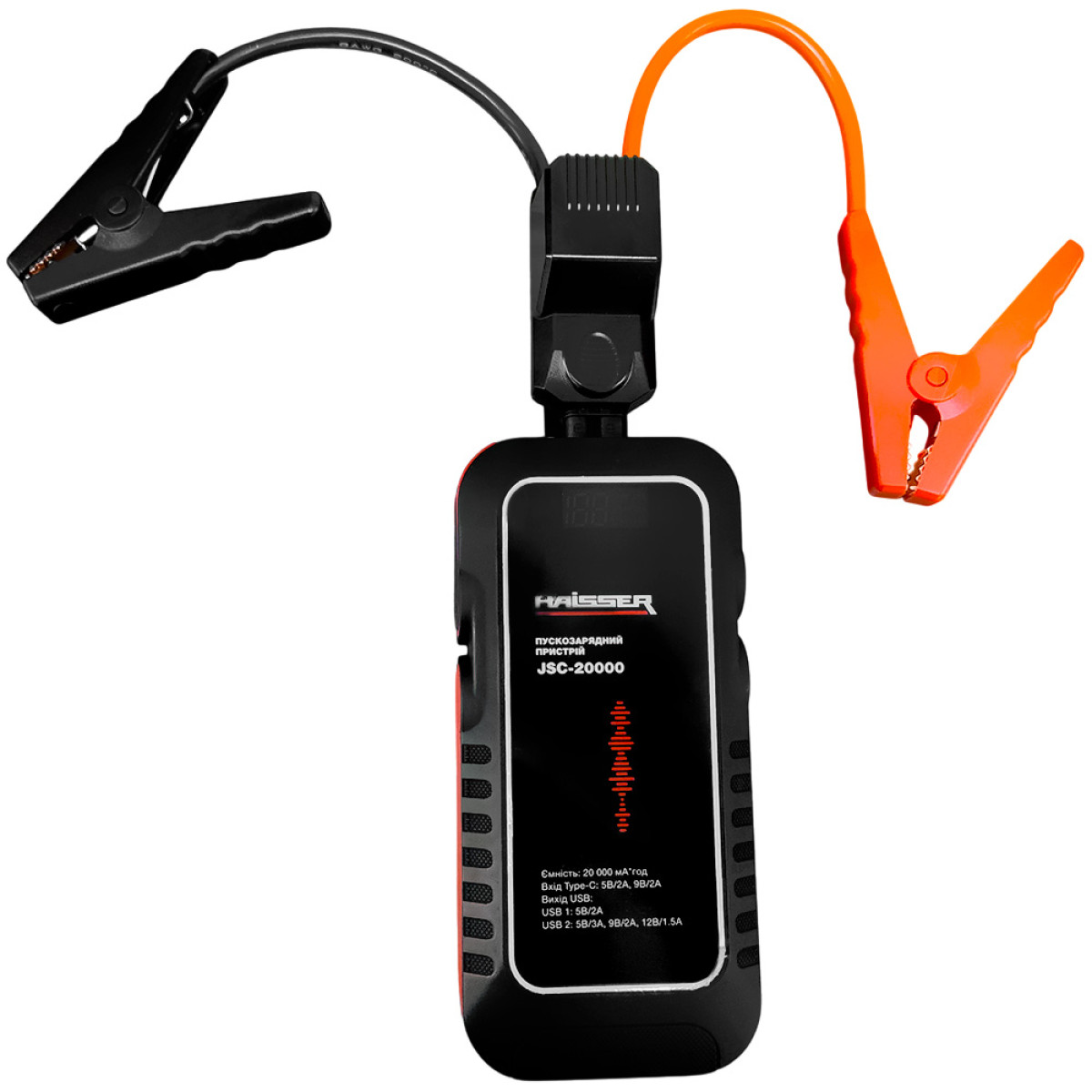 Многофункциональный Power Bank JSC-20000, 5-12В, 1,5-3А Haisser