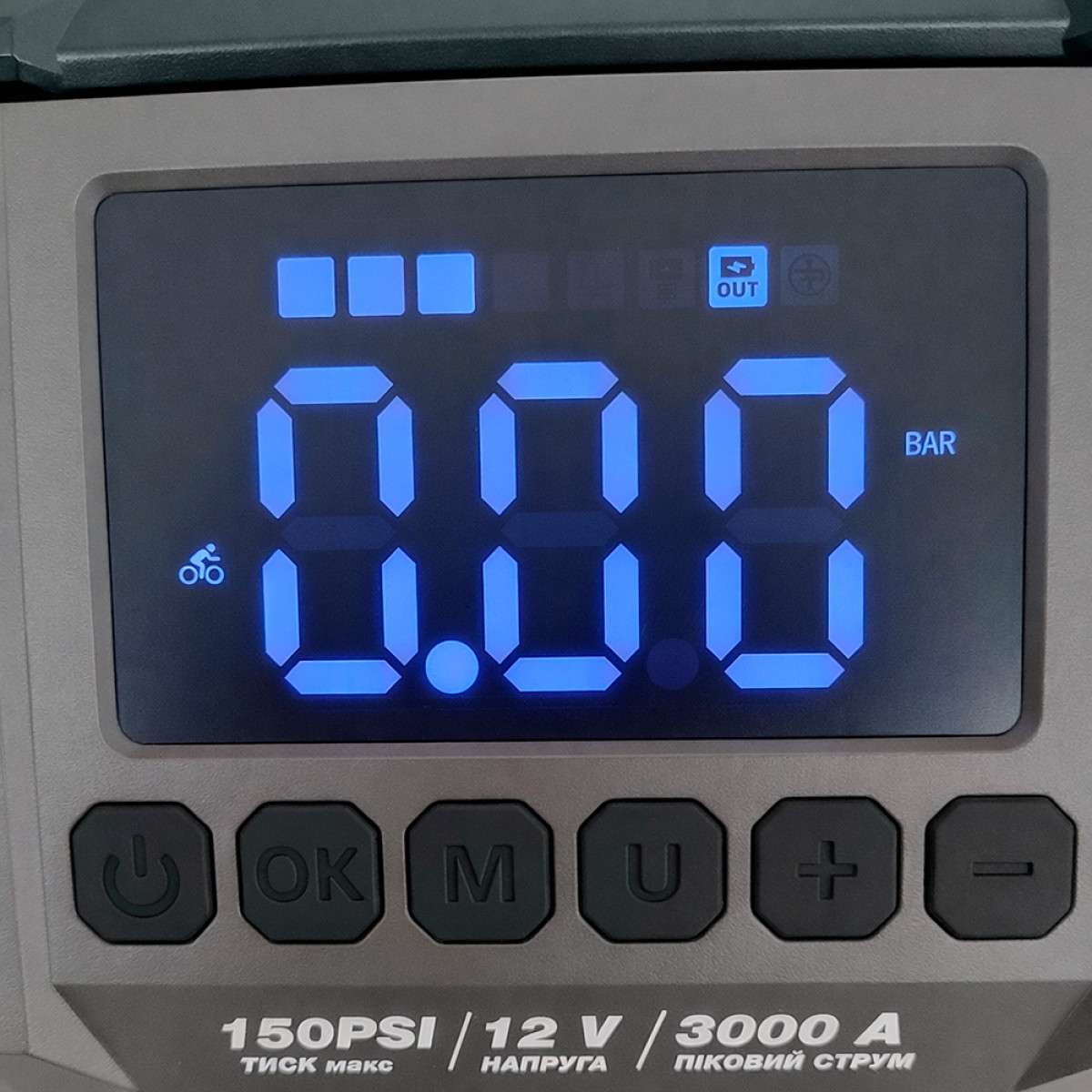 Многофункциональный Power Bank JSQE-20000 5-12В, 1,5-3А Haisser