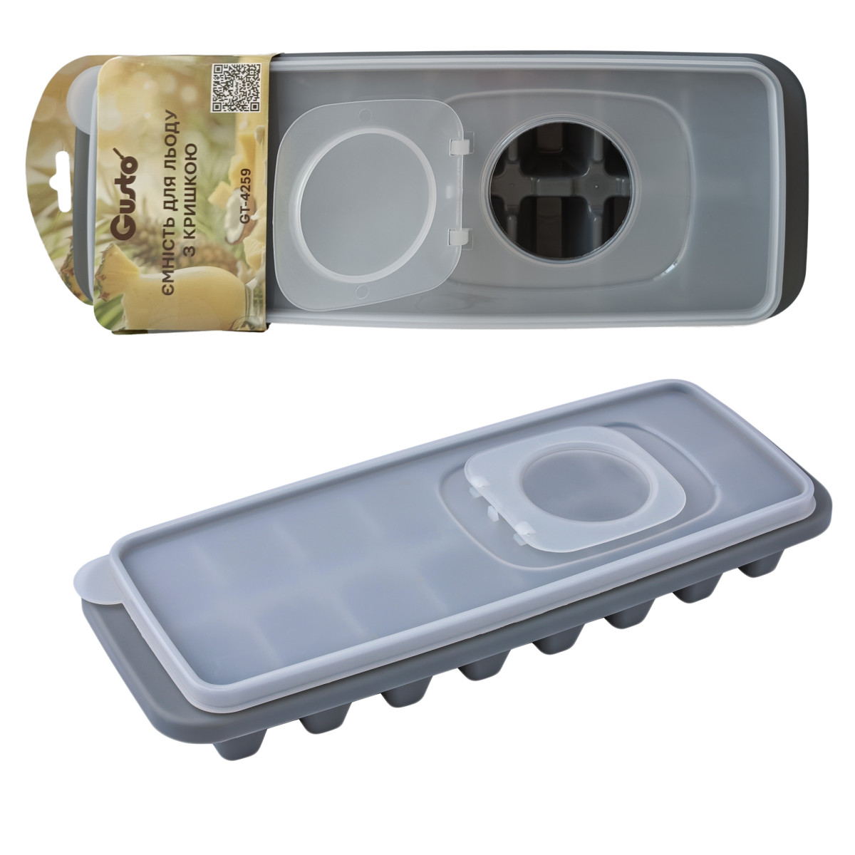 Ємність для льоду GT-4259 з кришкою Gusto