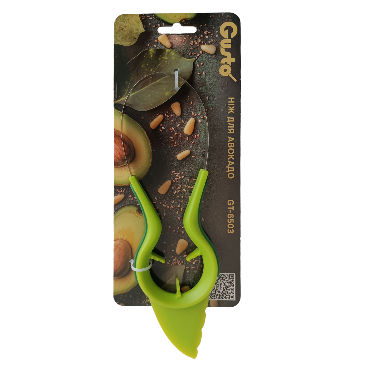 Нож для авокадо GT-6503 Gusto