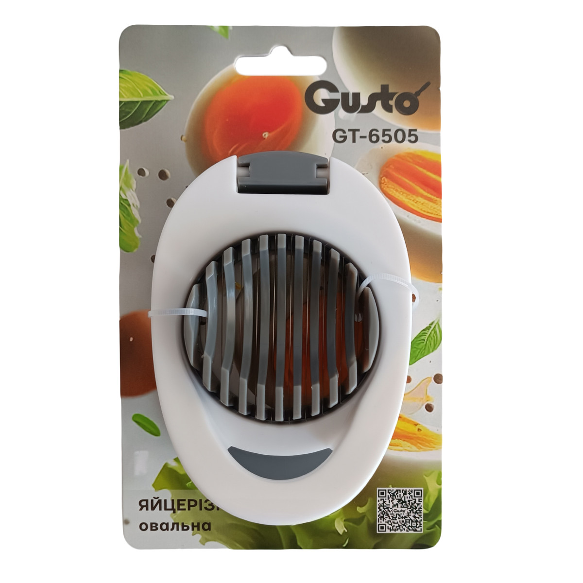 Яйцерезка GT-6505 овальная Gusto