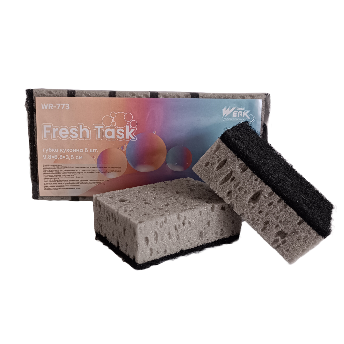 Губка кухонна Fresh Task 6 шт WR-773 (9.8х6.8х3.5 см) Werk