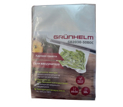 Пищевые пакеты для вакууматора GB2030-50BOC 20х30 см – 50 шт/уп. Grunhelm