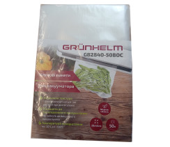 Харчові пакети для вакууматора GB2840-50BOC 28х40 см - 50 шт/уп. Grunhelm