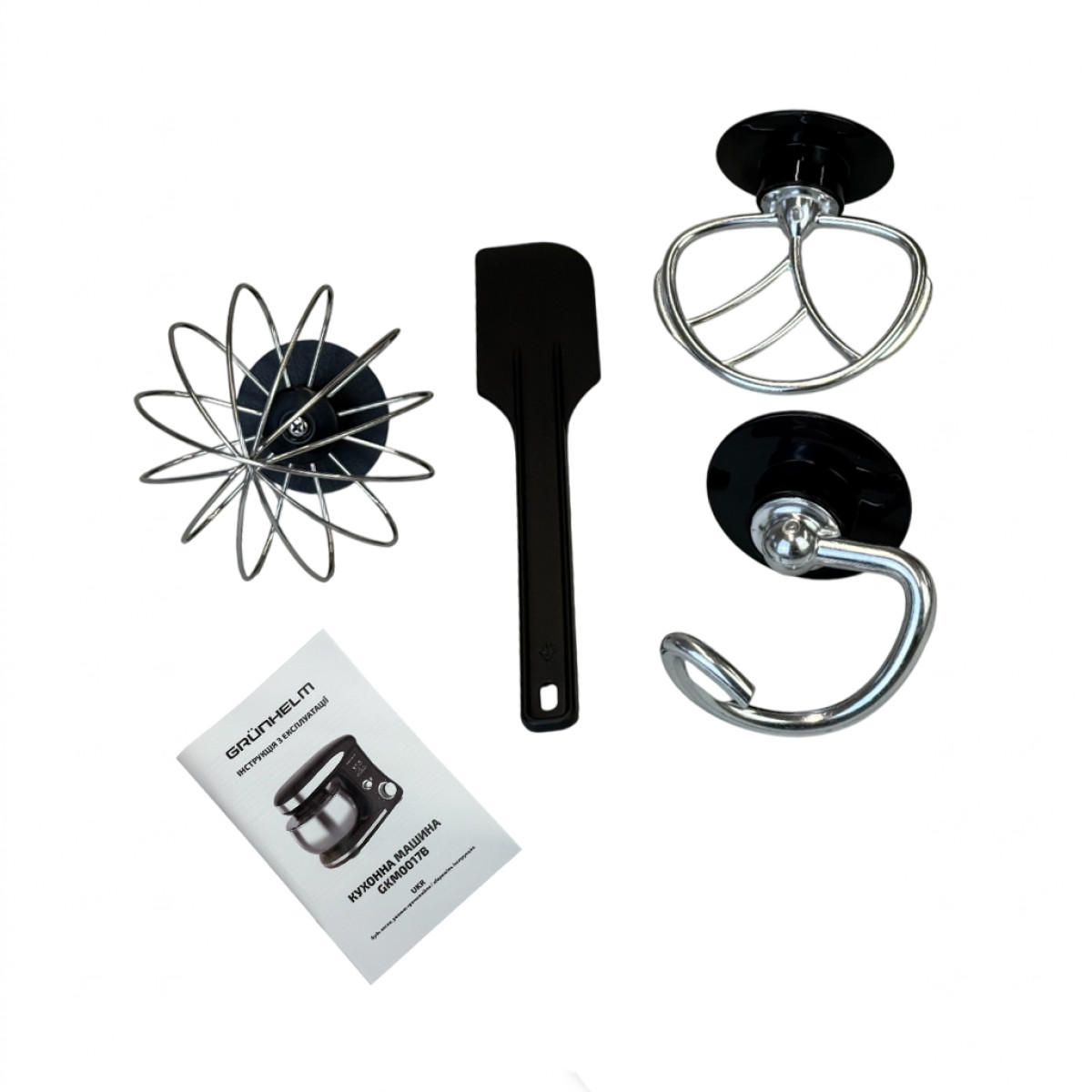 Кухонна машина GKM0017B Grunhelm