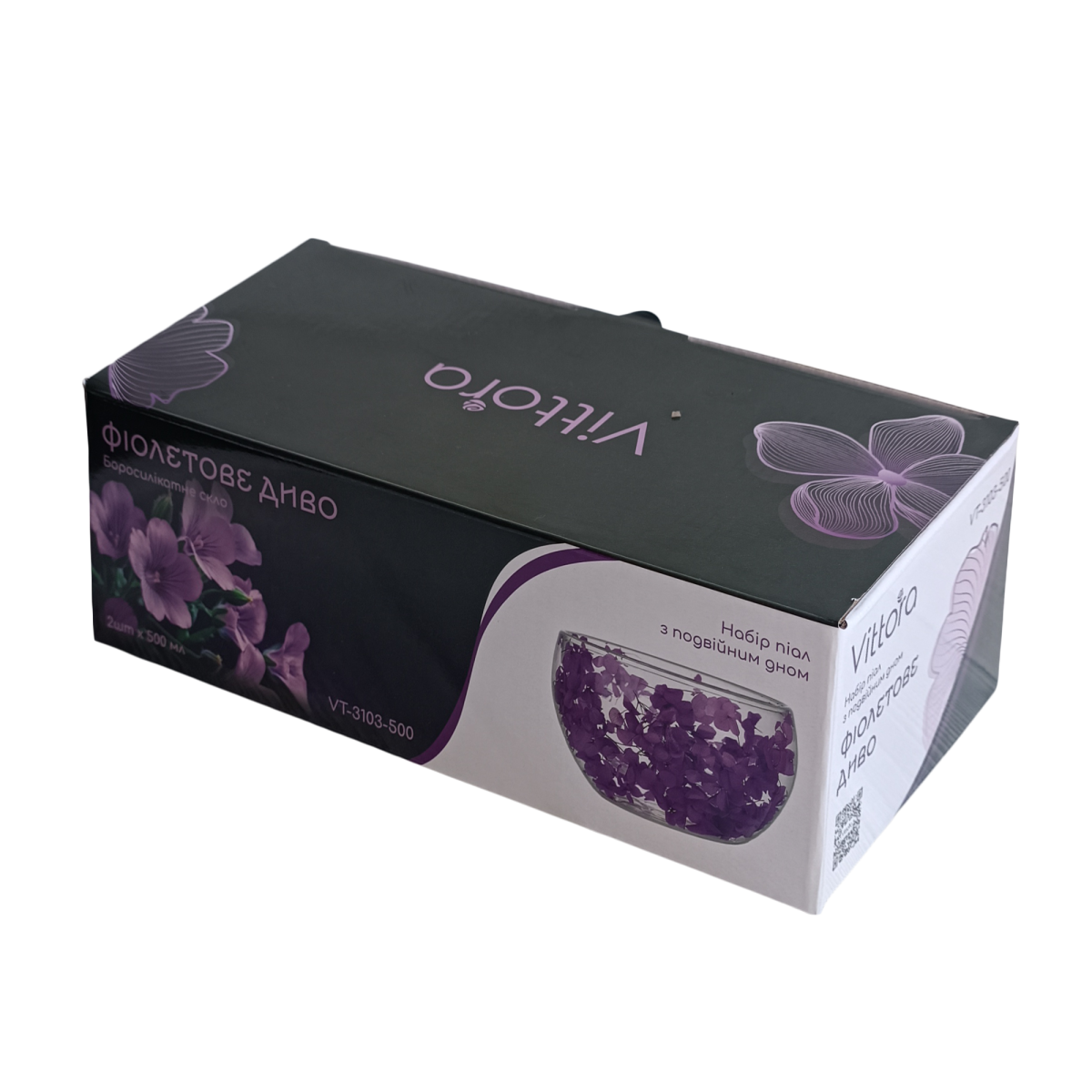 Набор салатников VT-3103-500 с двойным дном Фиолетовое чудо Vittora (2шт) 500мл