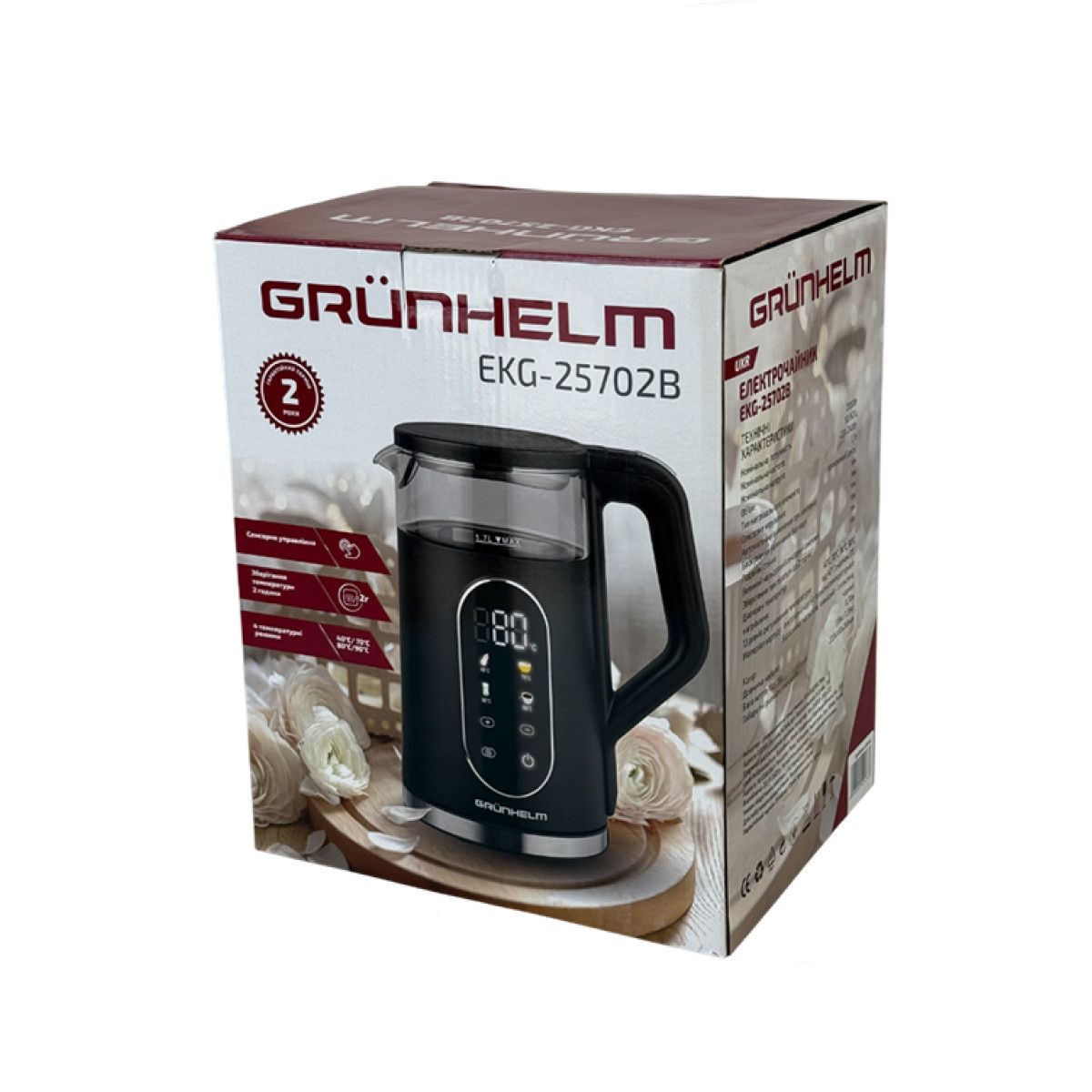 Электрочайник Стекло - EKG-25702B черный Grunhelm