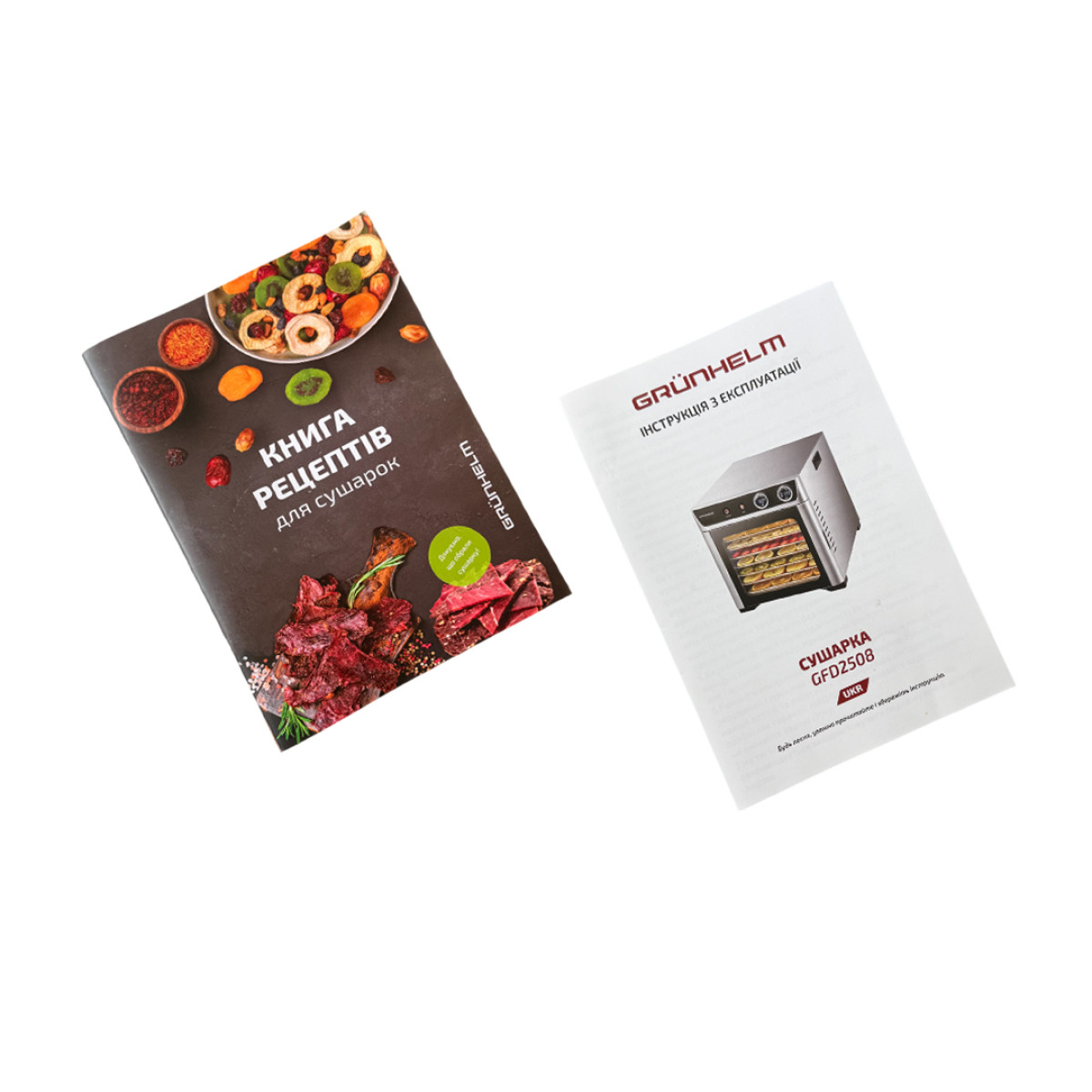 Сушарка для продуктів GFD2508 Grunhelm