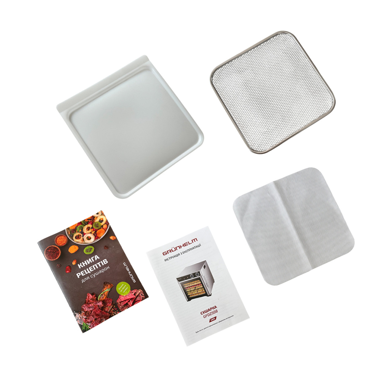 Сушарка для продуктів GFD2508 Grunhelm