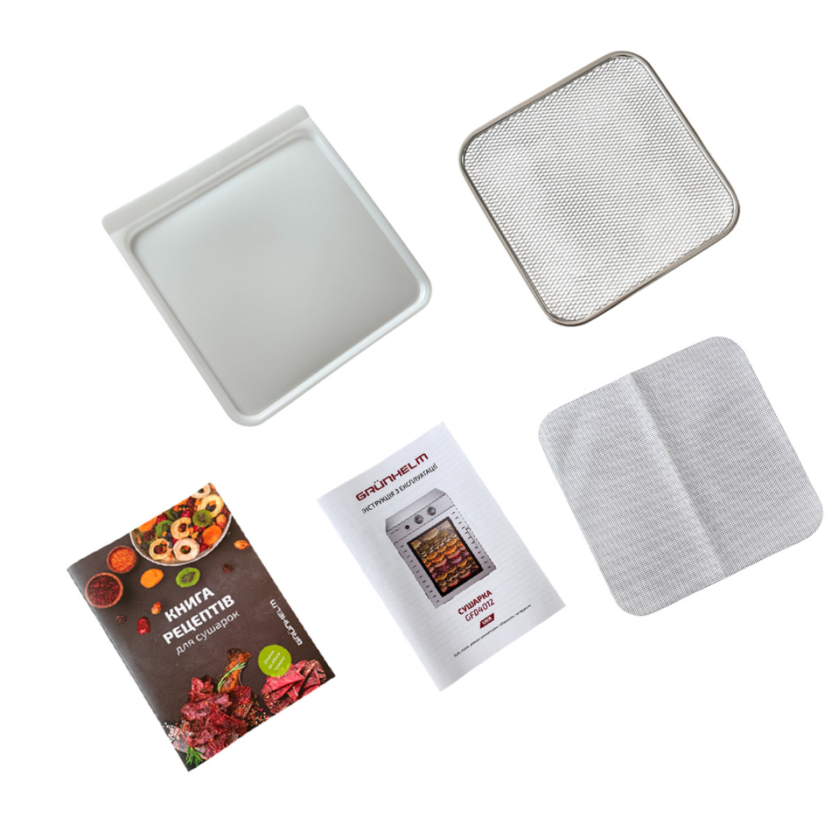 Сушарка для продуктів GFD4012 Grunhelm