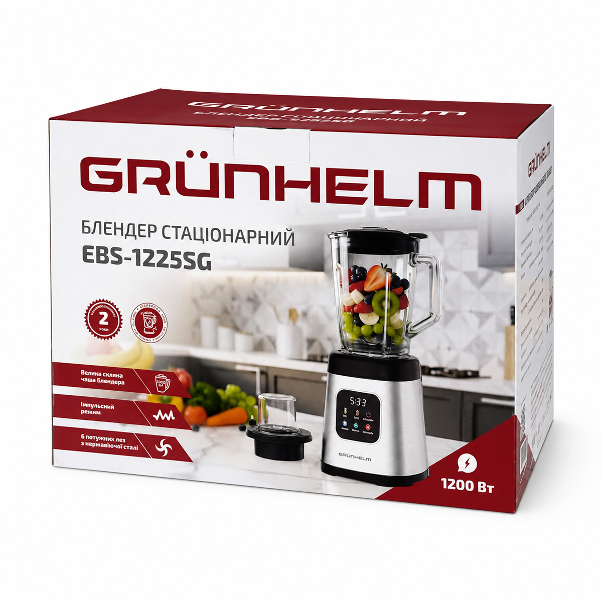 Блендер стационарный EBS-1225SG Grunhelm