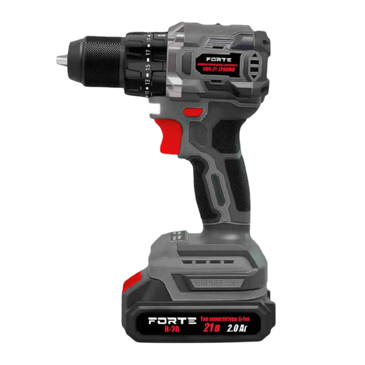 Шуруповерт аккумуляторный FORTE CDR-21-1 PROMO