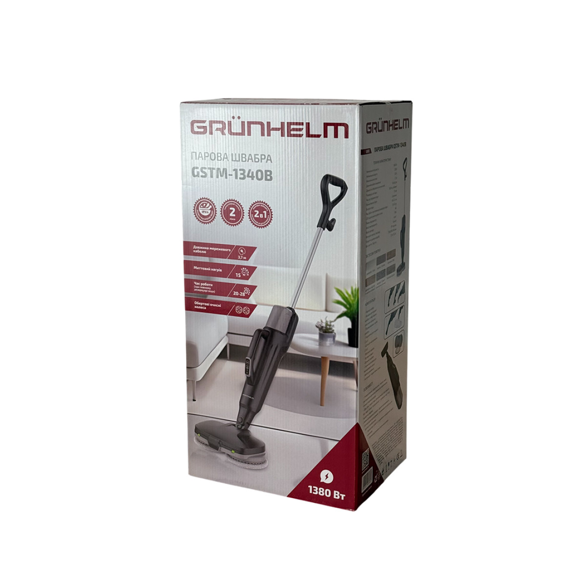 Паровая швабра GSTM-1340В Grunhelm