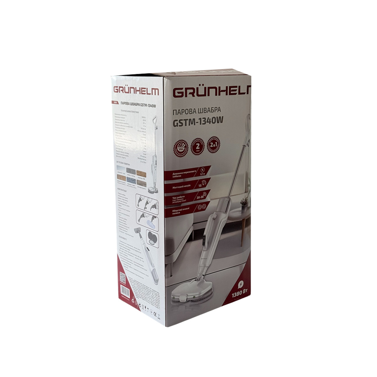 Паровая швабра GSTM-1340W Grunhelm