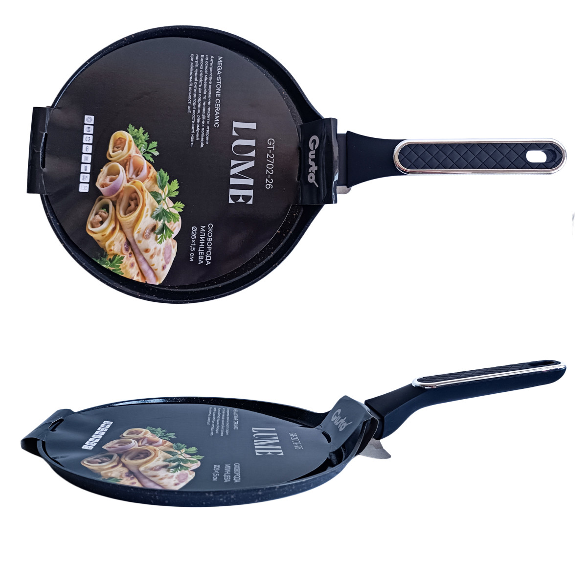 Сковорода GT-2702-26 млинцева Lume 26х1.5см. Gusto