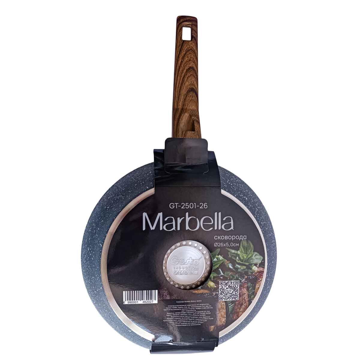 Сковорода GT-2501-26 Marbella 26х5см. Gusto